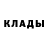 Дистиллят ТГК вейп Darja Sycova