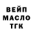 Амфетамин VHQ Nazar Mikitiv