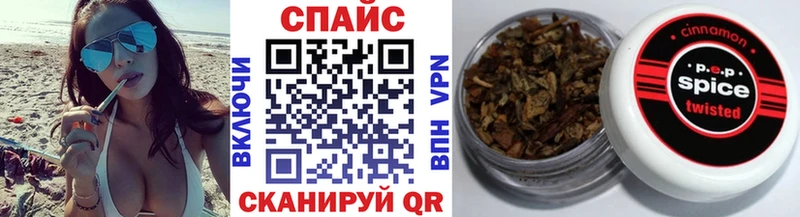 БУТИРАТ 1.4BDO  Чёрмоз 