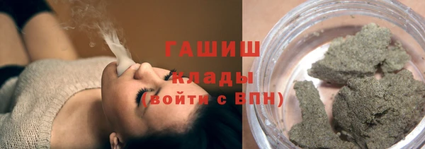 эйфоретик Алзамай
