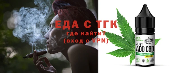 твердый Алексин