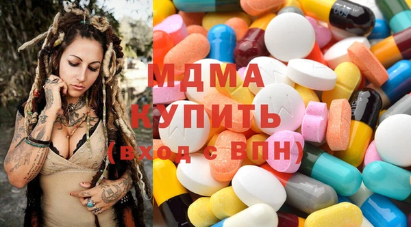 твердый Алексин