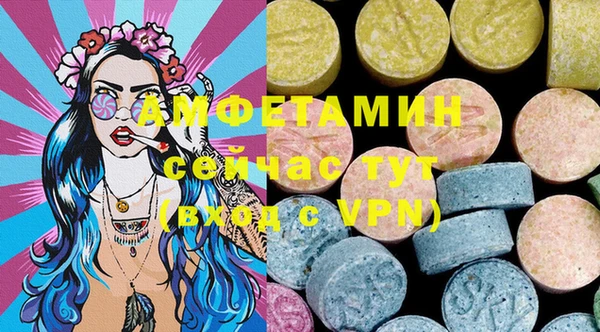 прущие крисы Алексеевка