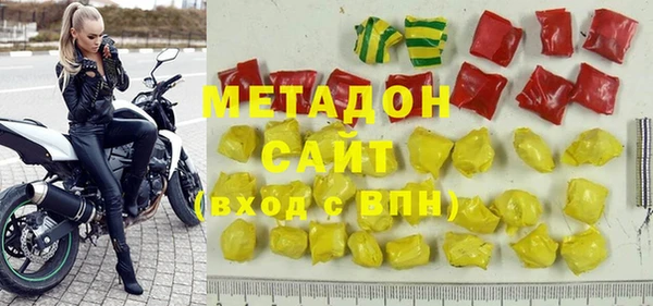 эйфоретик Алзамай