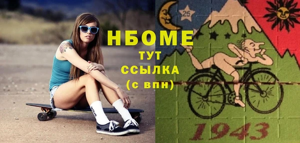 эйфоретик Алзамай