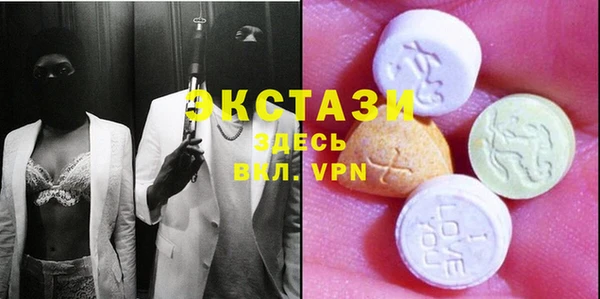 твердый Алексин